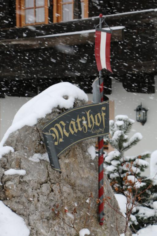 Matzhof Apartment Leogang Exterior photo